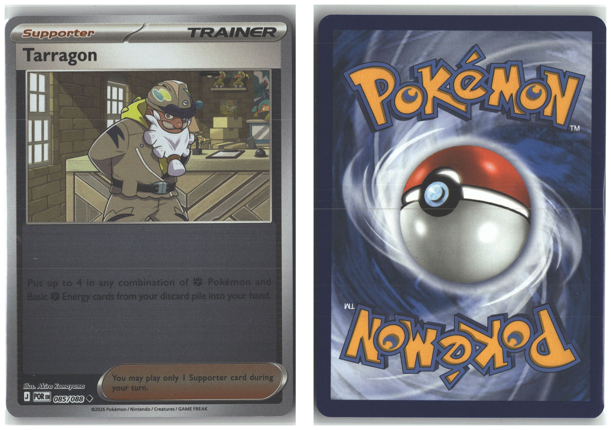 Front + Back scan