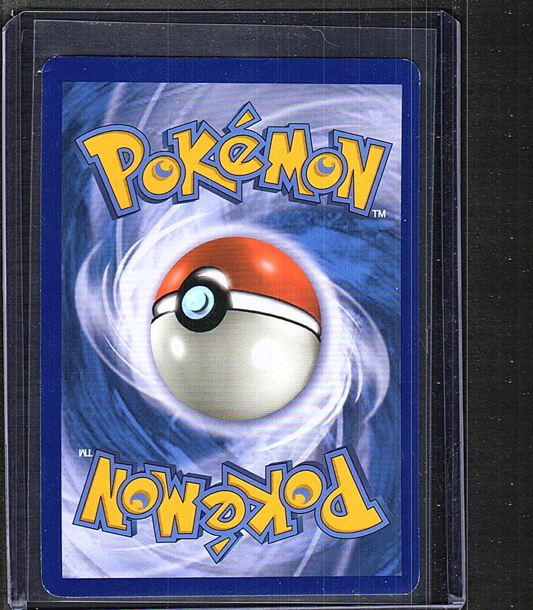 SM - Crimson Invasion #007/012 Cubone