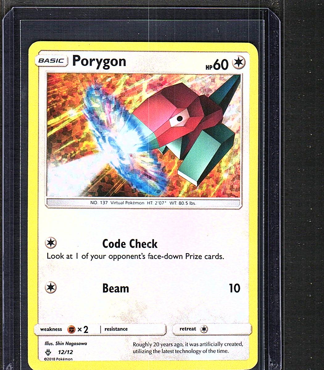 SM3N: Darkness that Consumes Light #042/051 Porygon