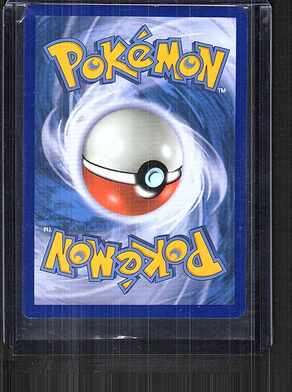 2018 McDonalds promo #9/12 Dratini