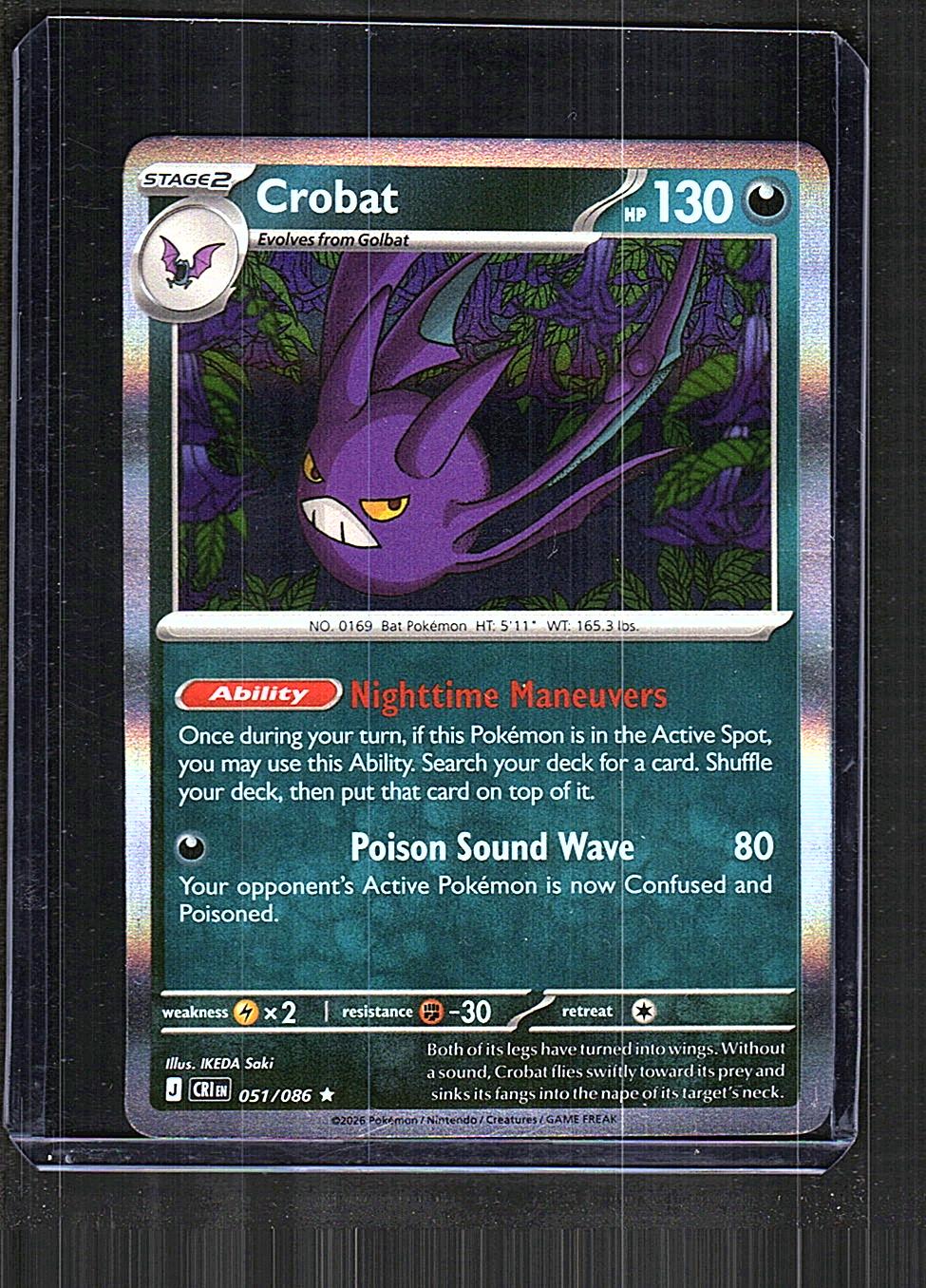 Deck Exclusives #051/086 Crobat