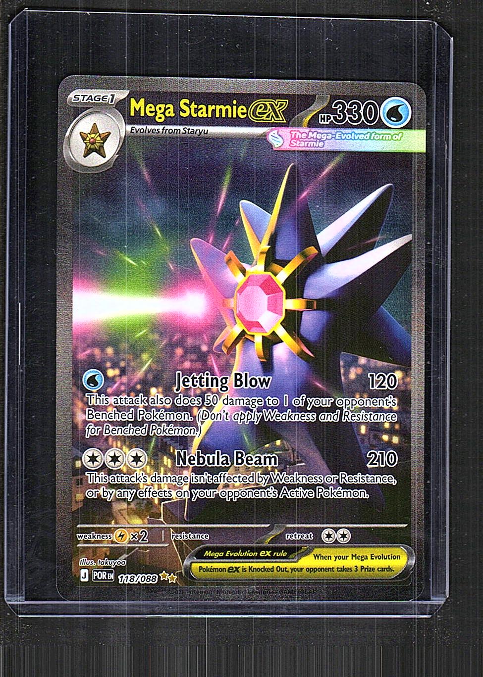 ME03: Perfect Order #118/088 Mega Starmie ex