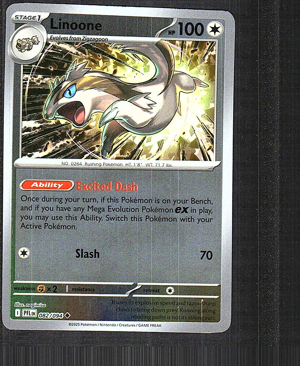 ME02: Phantasmal Flames #082/094 Linoone