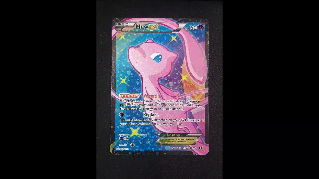 Mew EX (Full Art) #RC24/RC25