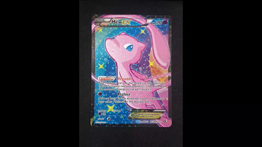 Mew EX (Full Art) #RC24/RC25