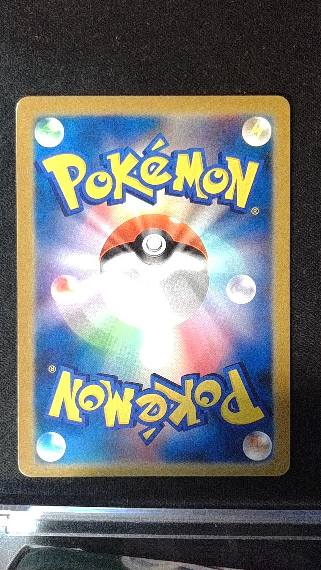 N's Plot #173/086 SV11B: Black Bolt Japanese,Holo