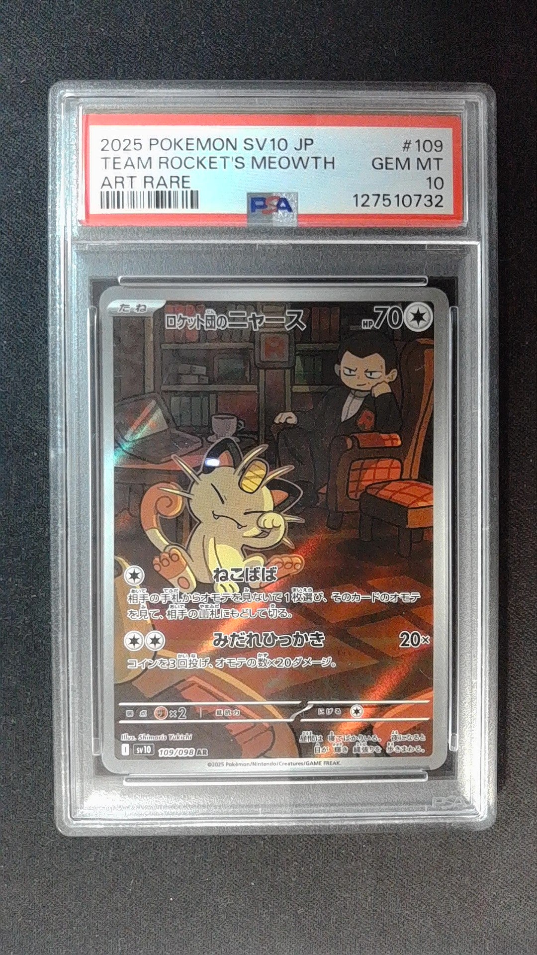Team Rocket's Meowth #109/098 PSA 10