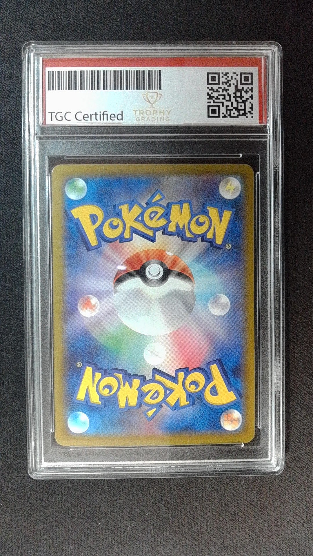 Dondozo ex #220/742 TCG 10