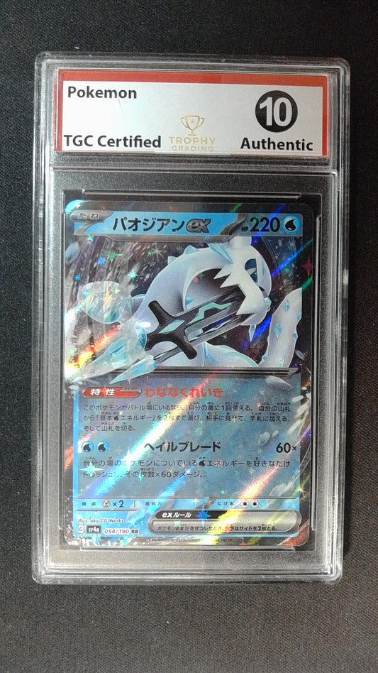 2023 Chien-Pao EX Shiny Treasure 054/190 Holo Japanese - TGC 10 Pristin