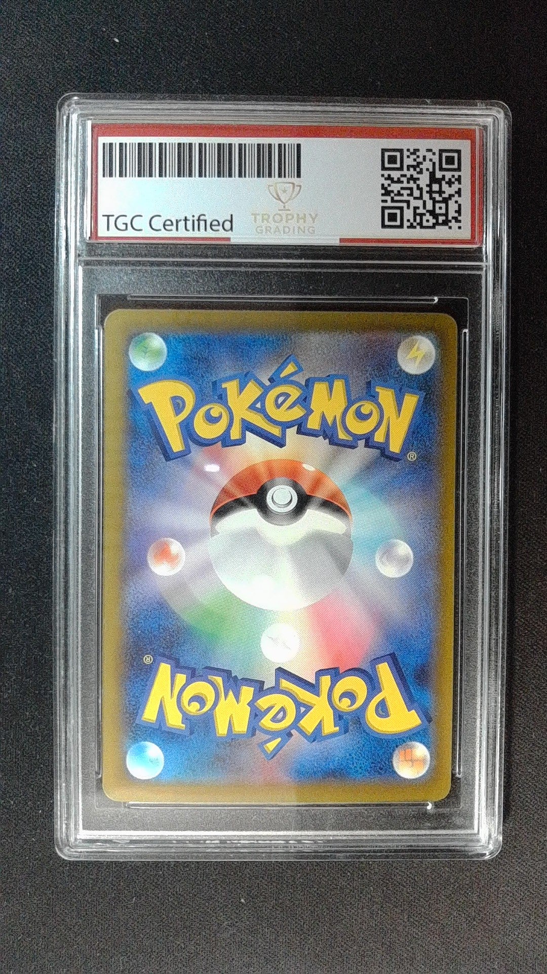 Paldean Clodsire ex #130/193 SV02: Paldea Evolved Holo