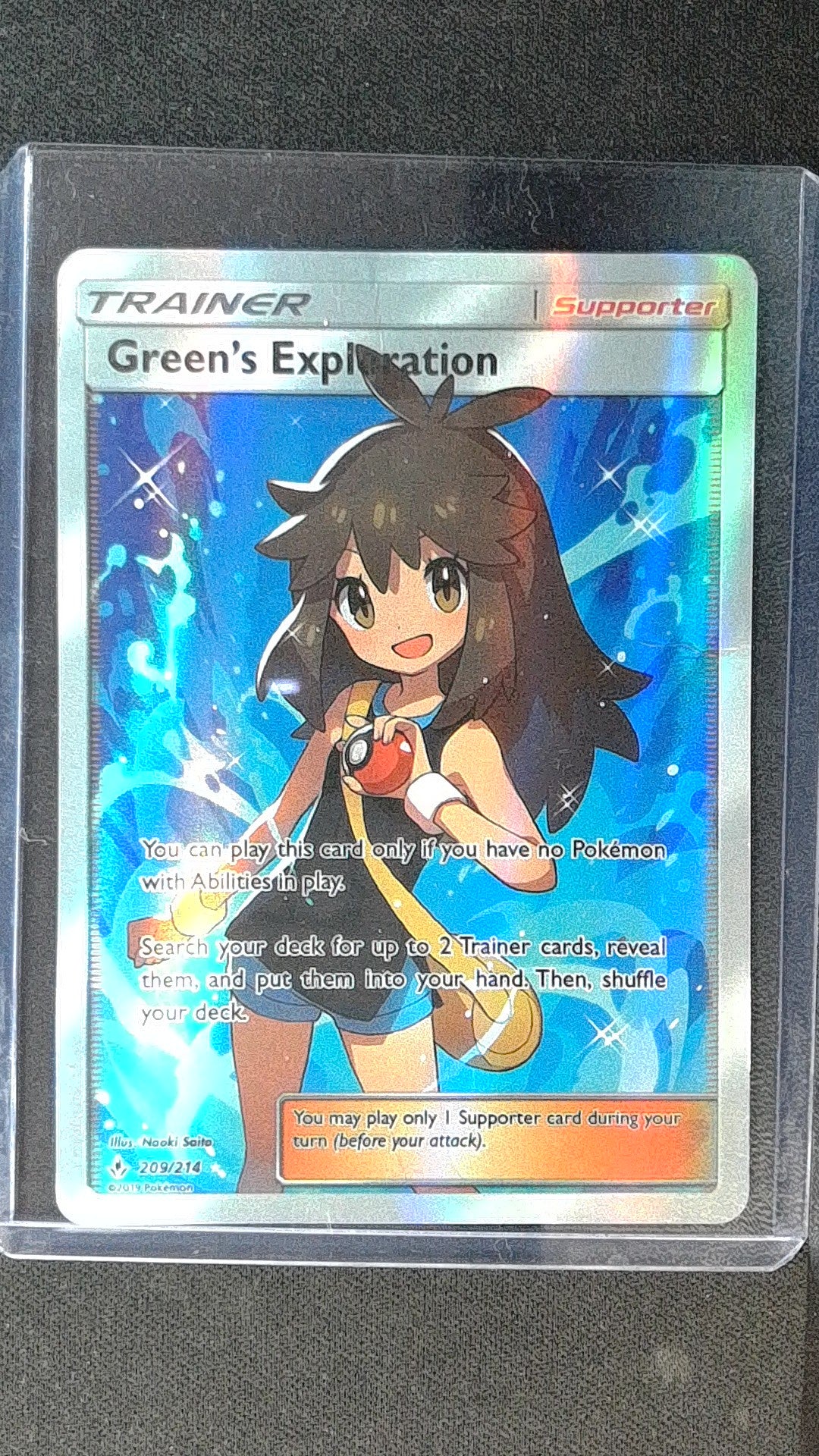 SM - Unbroken Bonds Green's Exploration (Full Art) #209/214