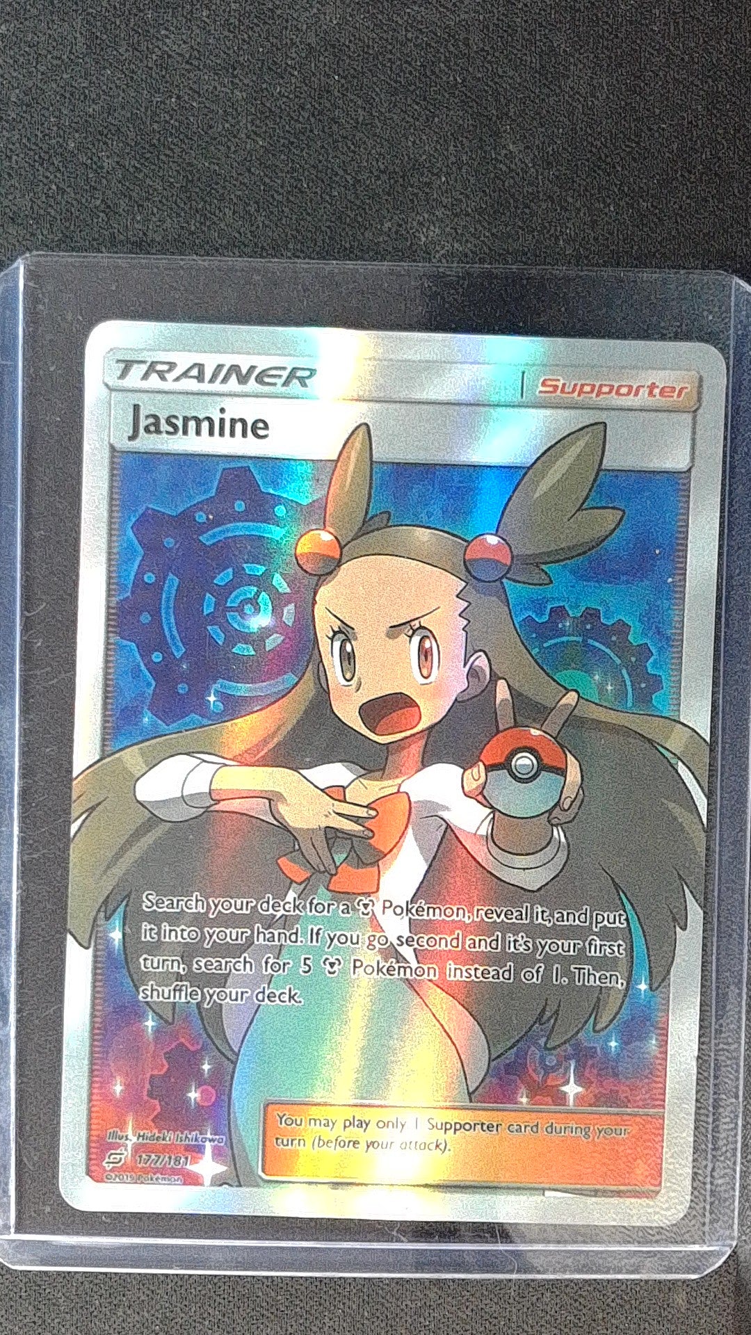 SM8a: Dark Order Jasmine #058/052