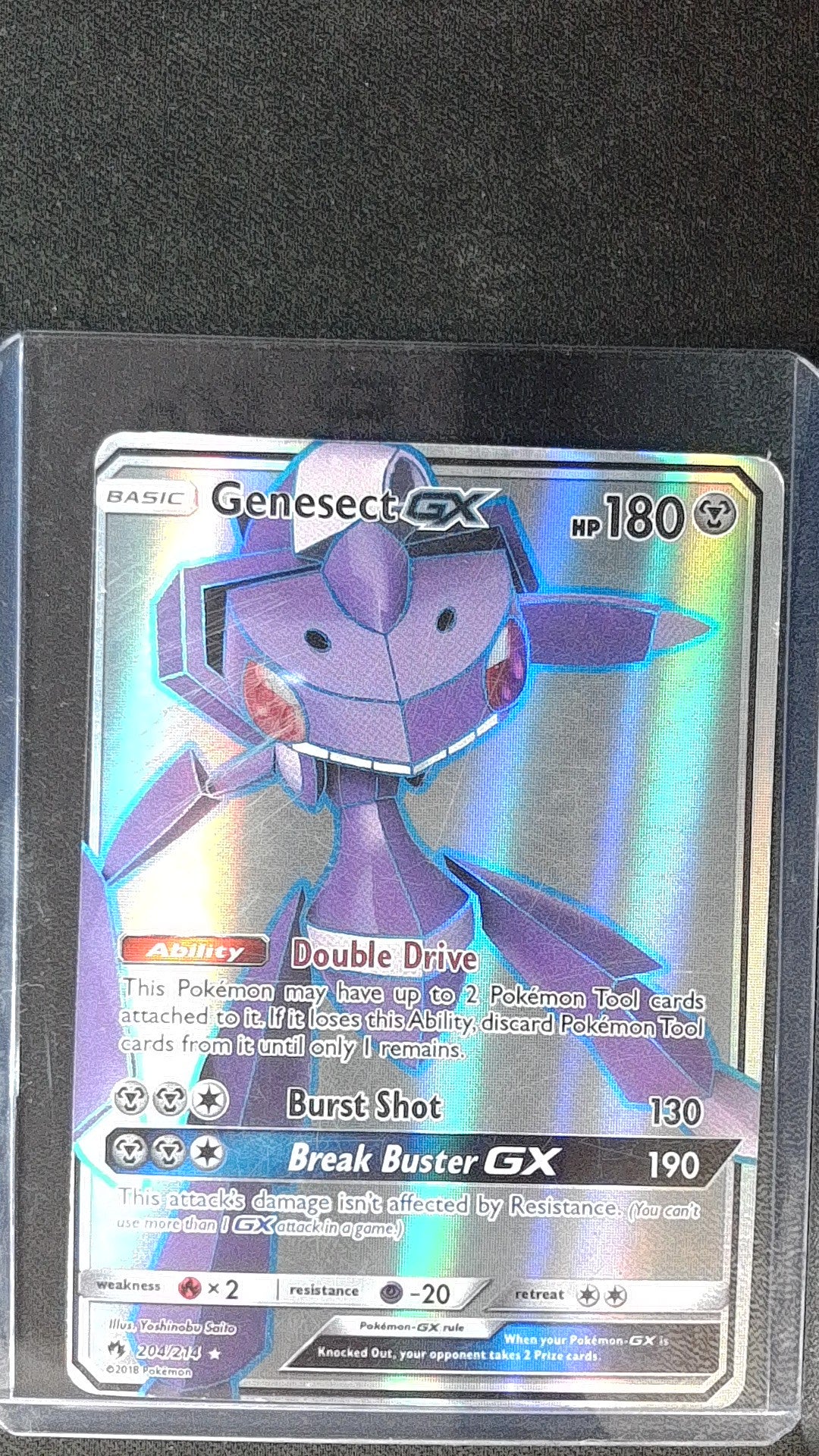 SM - Lost Thunder Genesect GX (Full Art) #204/214
