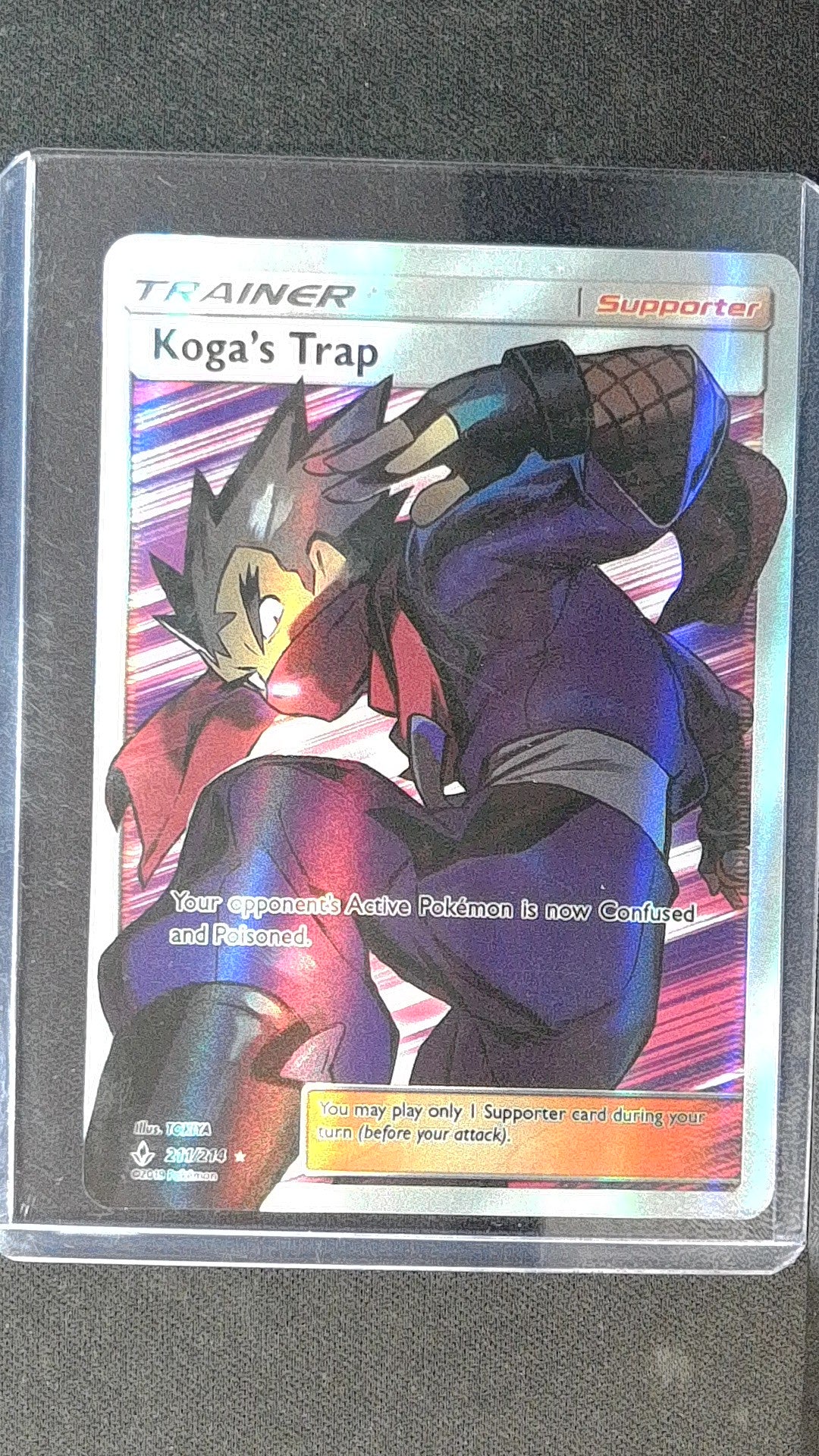 SM9a: Night Unison Koga's Trap #063/055