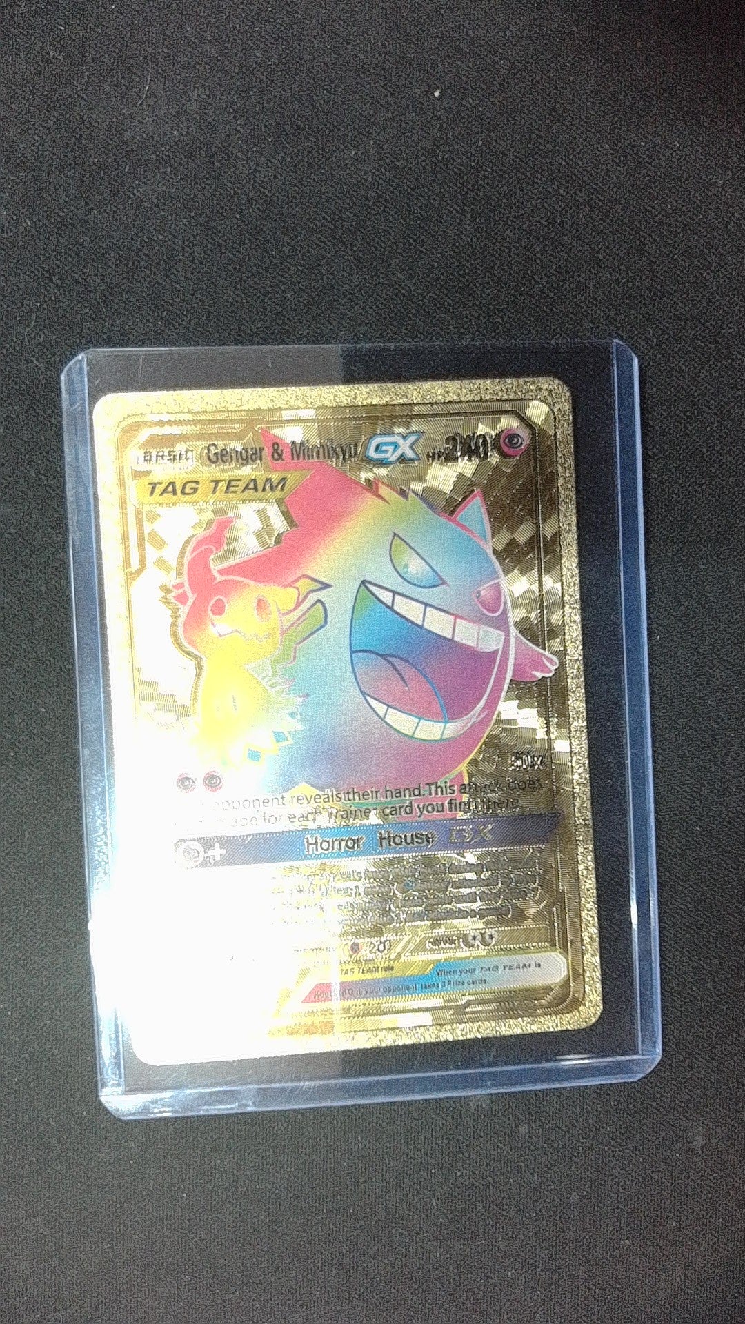 Gengar & Mimikyu GX (Secret) #186/181 SM - Team Up Secret Rare,Holo