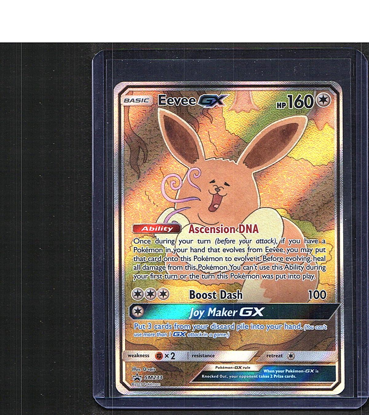 Eevee GX #SM233 SM Promos Promo, Holo