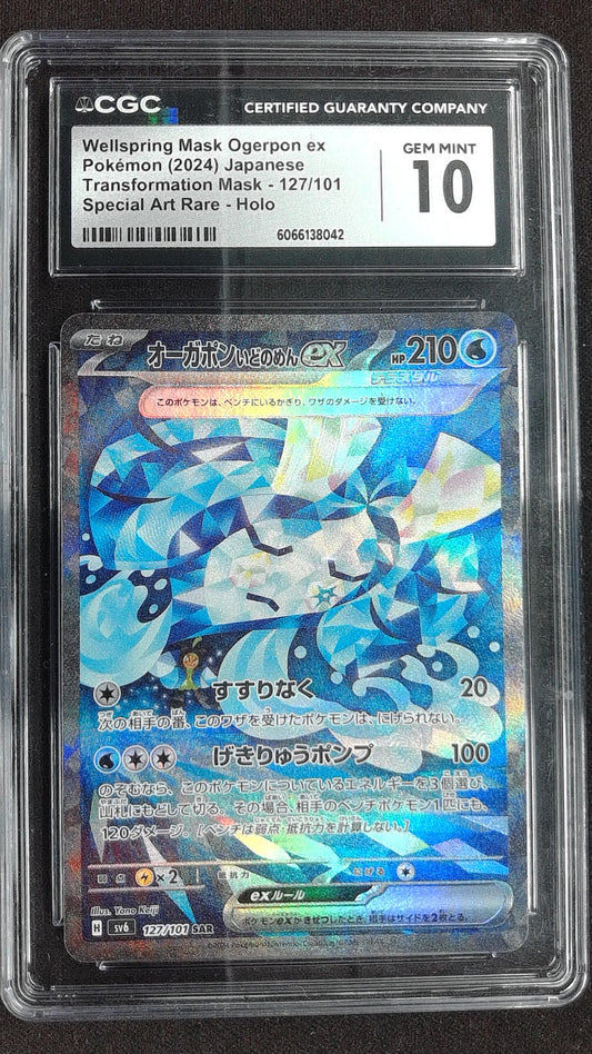 Wellspring Mask Ogerpon ex #127/101 CGC 10 Japanese, Holo