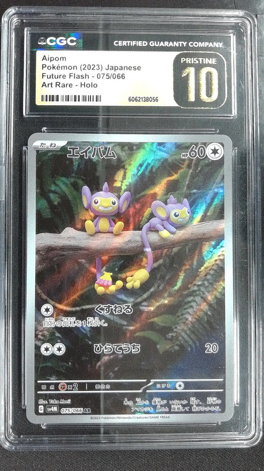 Aipom #075/066 CGC 10 Japanese, Holo
