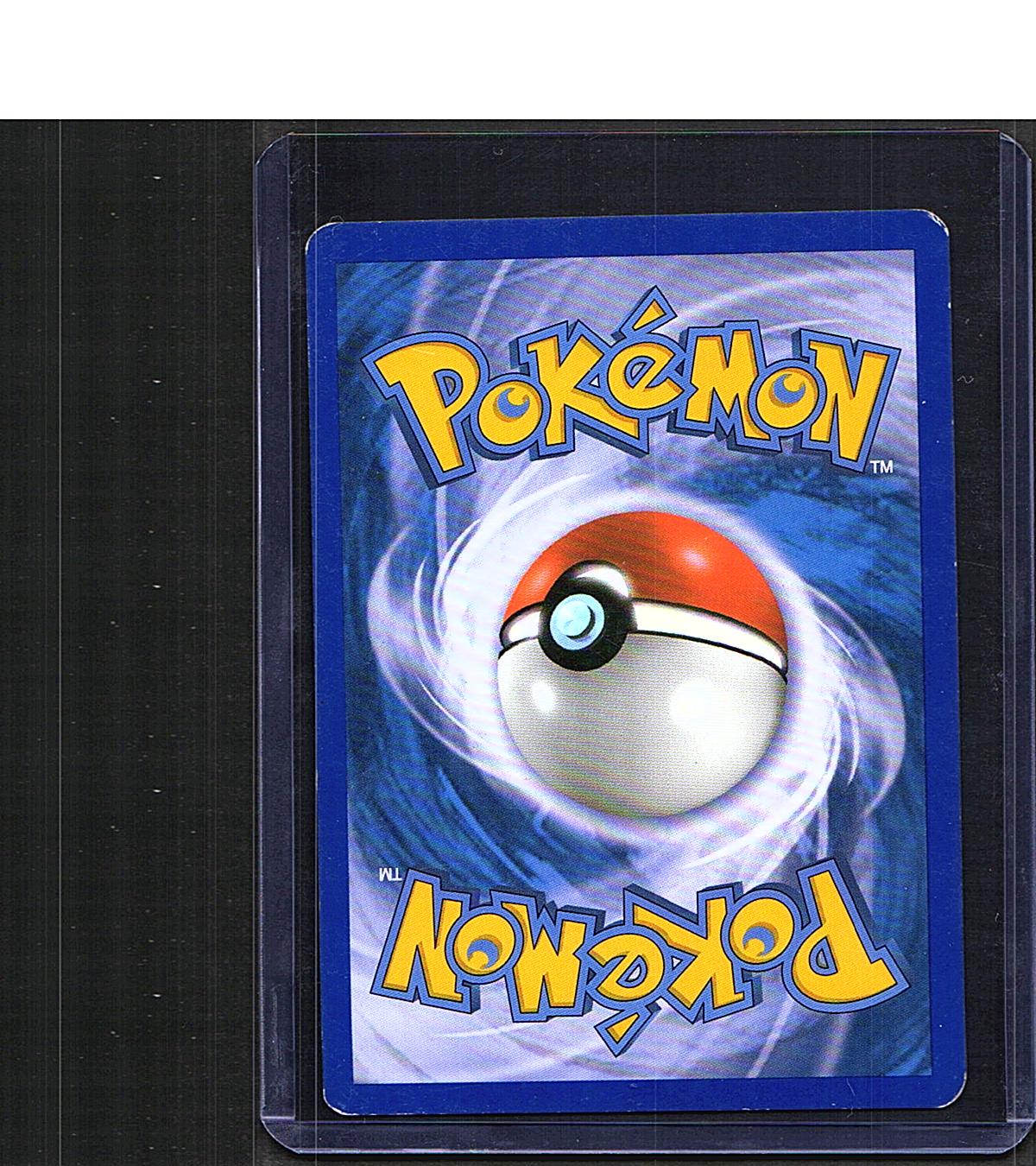 Entei #004/132 Miscellaneous Cards & Products Promo, Holo