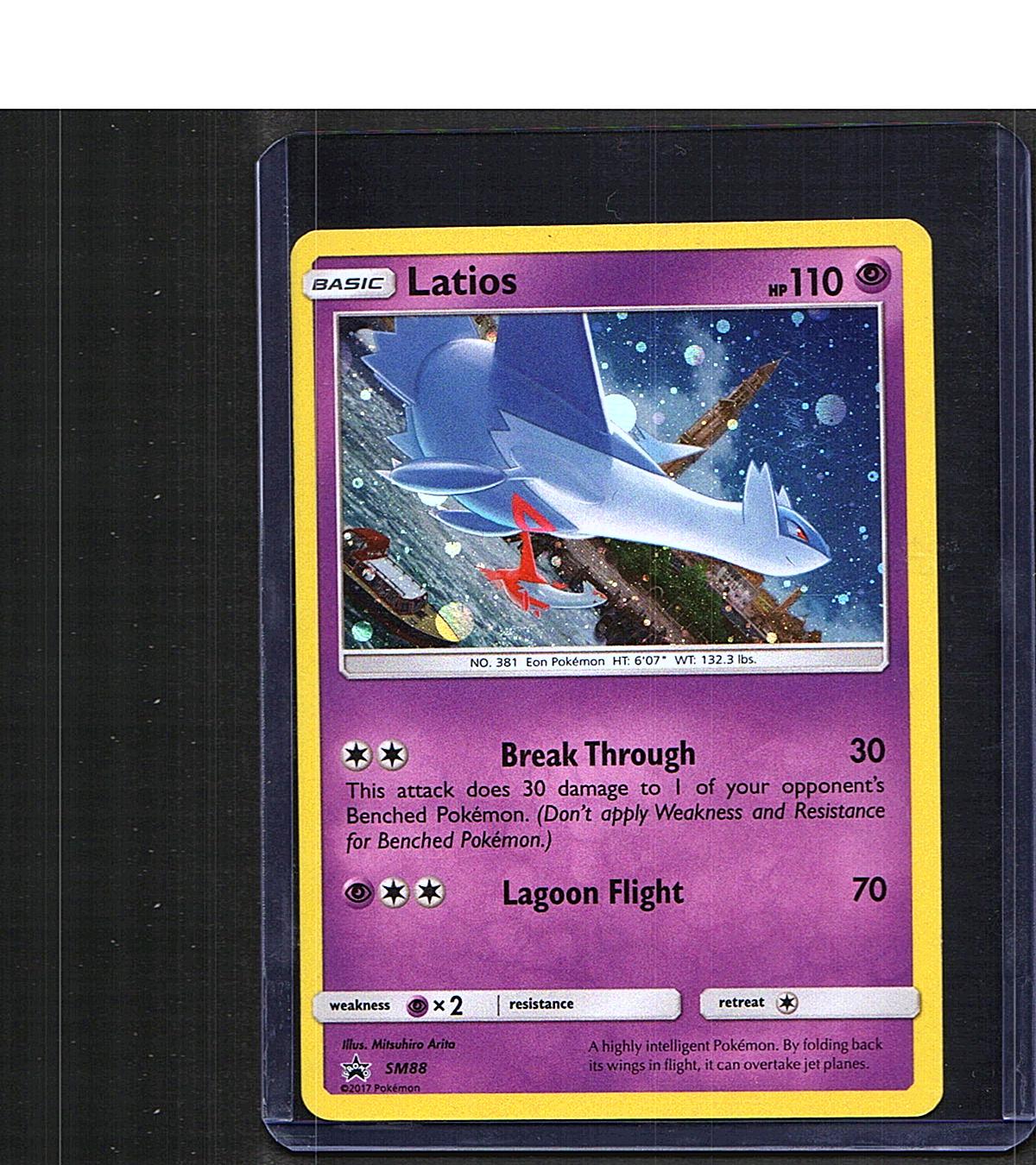 Latios #SM88 SM Promos Promo, Holo