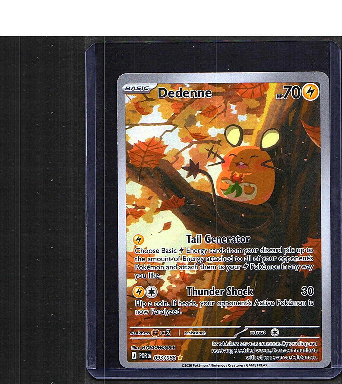 Dedenne #093/088 ME03: Perfect Order Holo