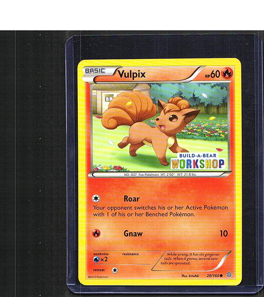 Vulpix #020/160 Miscellaneous Cards & Products Promo