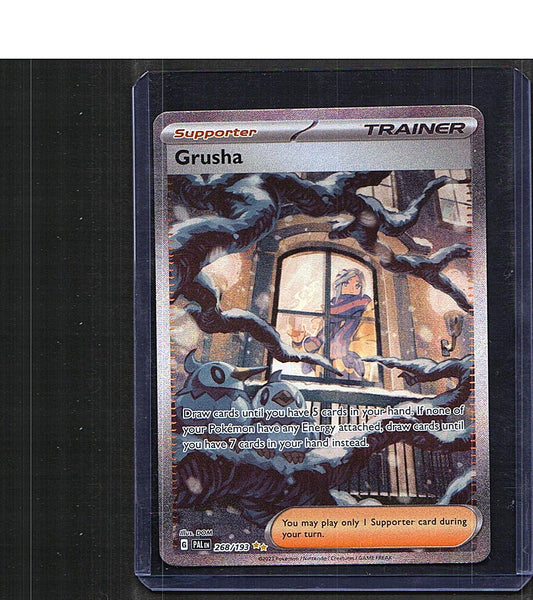 Grusha #268/193 SV02: Paldea Evolved Holo