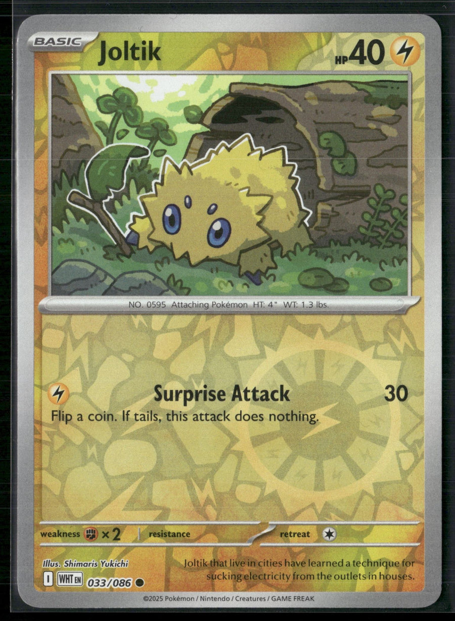 Joltik