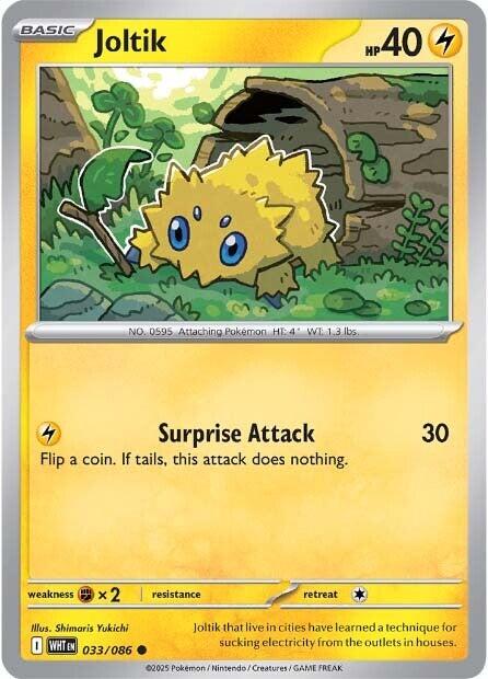 Joltik