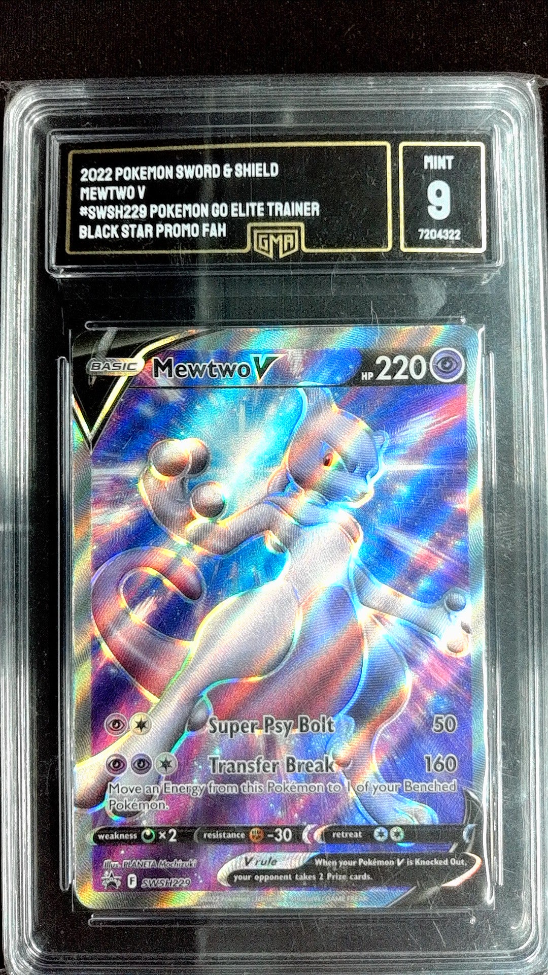 Mewtwo V #SWSH229 SWSH: Sword & Shield Promo Cards Promo, Holo