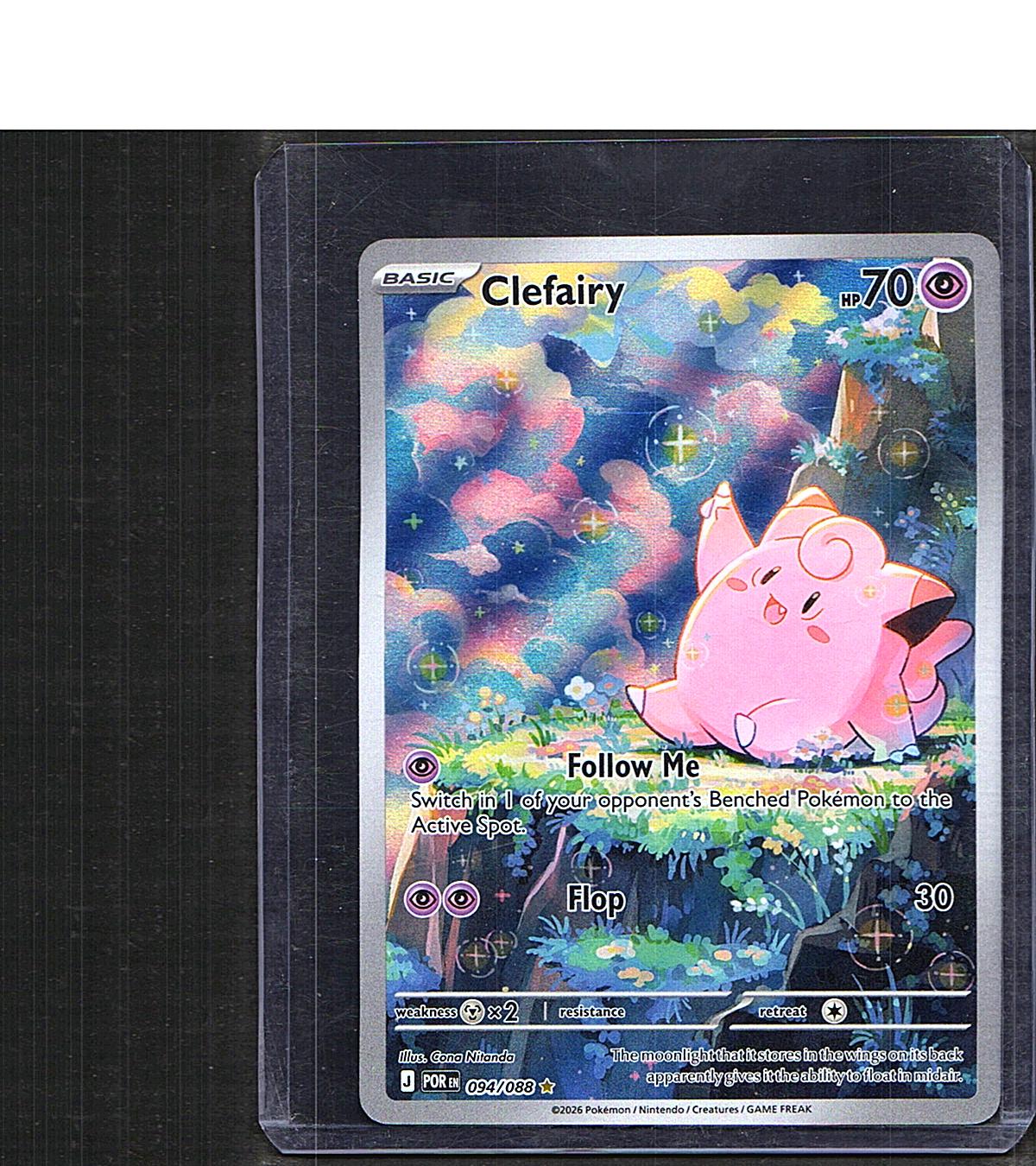 ME03: Perfect Order Clefairy #094/088