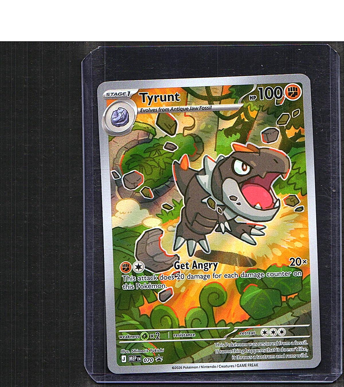 ME: Mega Evolution Promo Tyrunt #070