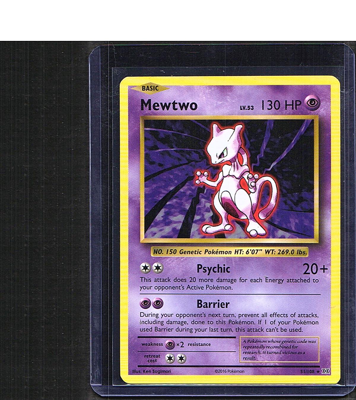 Expansion Pack Mewtwo #