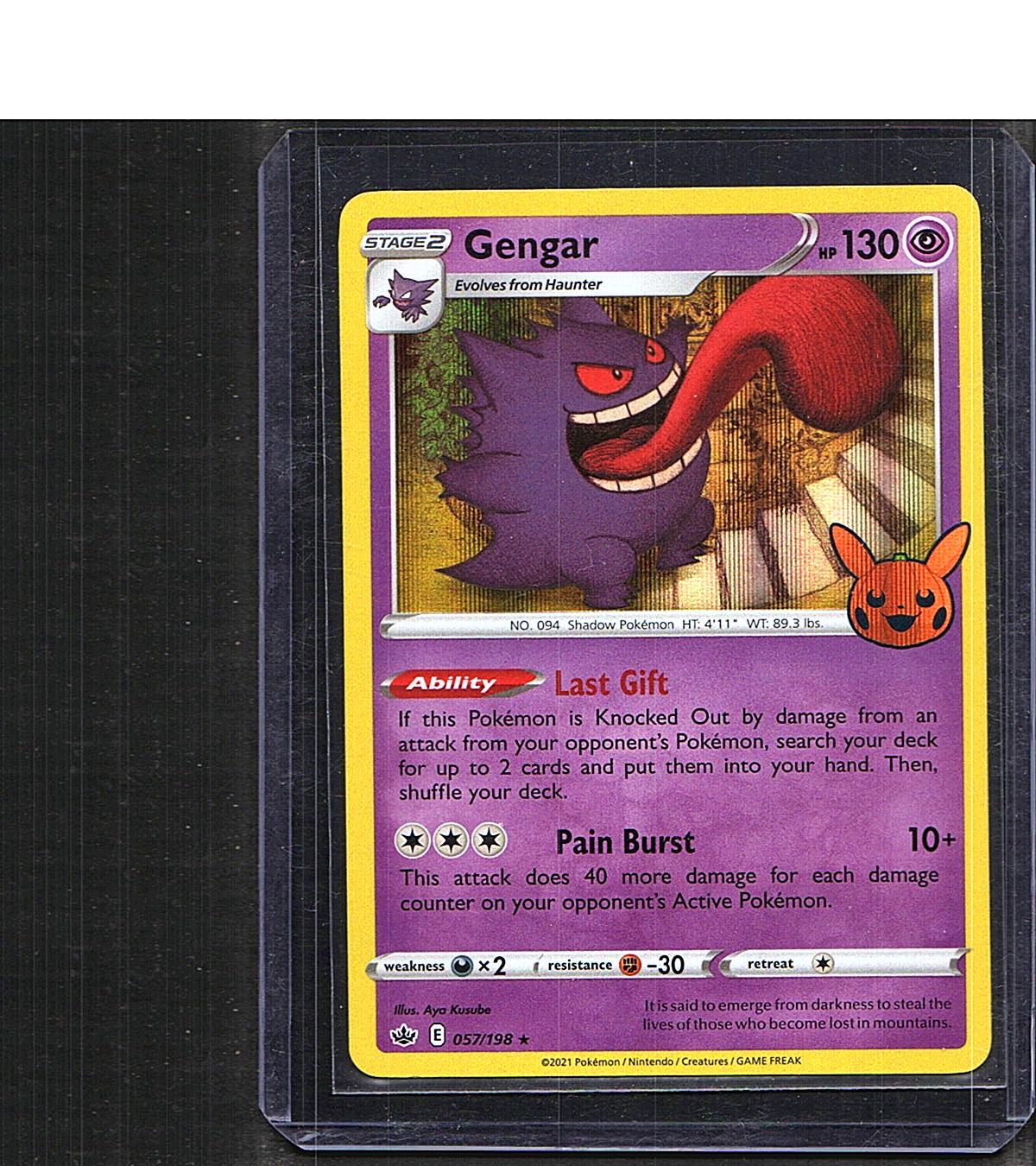 Trick or Trade BOOster Bundle Gengar (2021 Copyright Date) #057/198