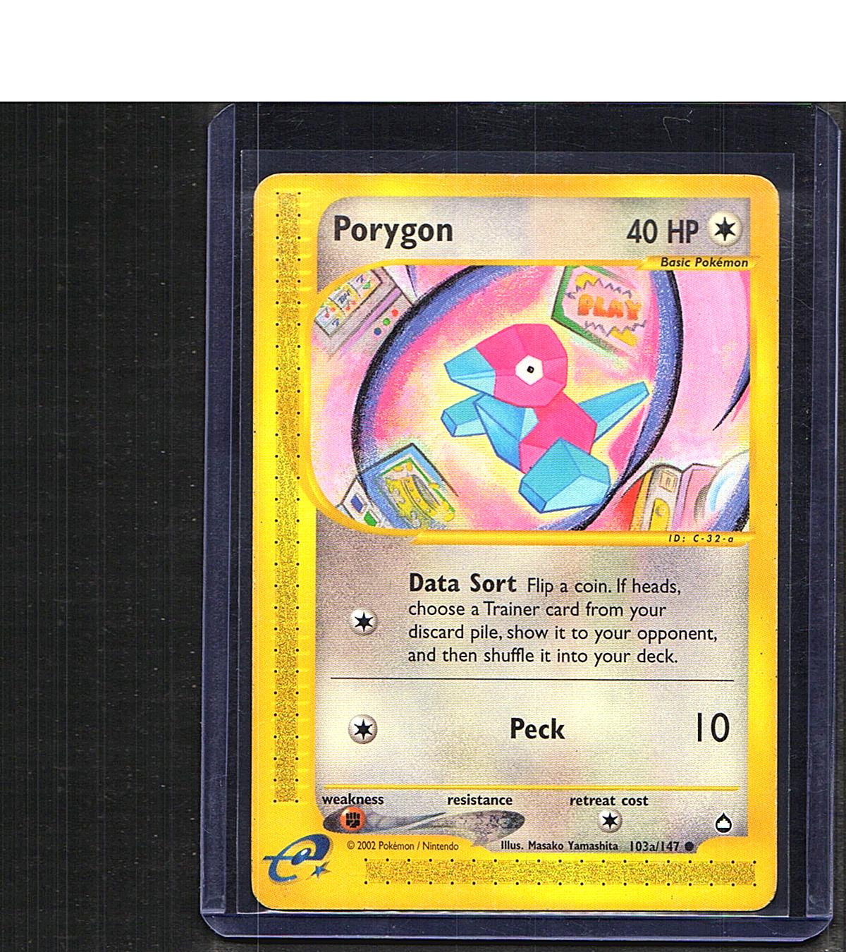 Aquapolis Porygon (103a) #103a/147