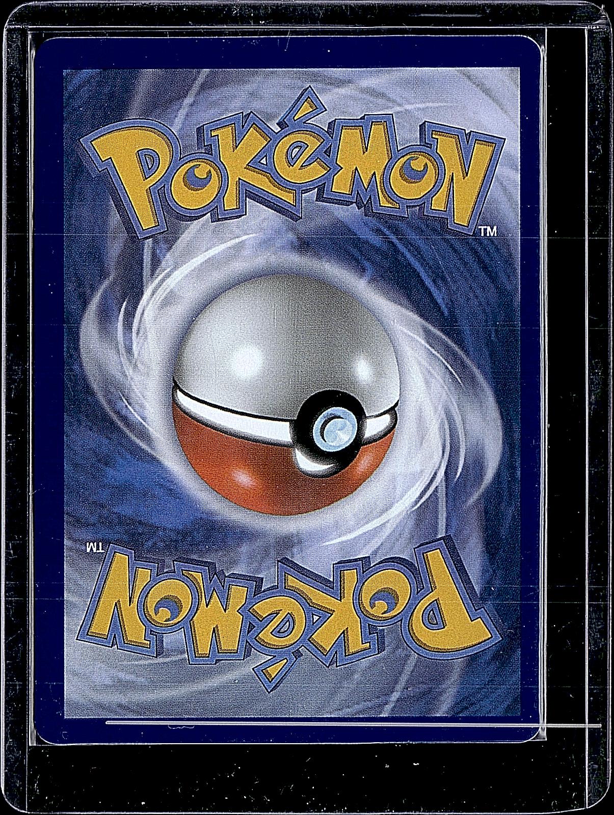 ME05: Pitch Black #120/084 Mega Darkrai ex