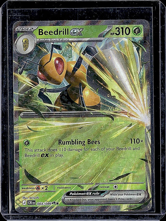 ME04: Chaos Rising #003/086 Beedrill ex