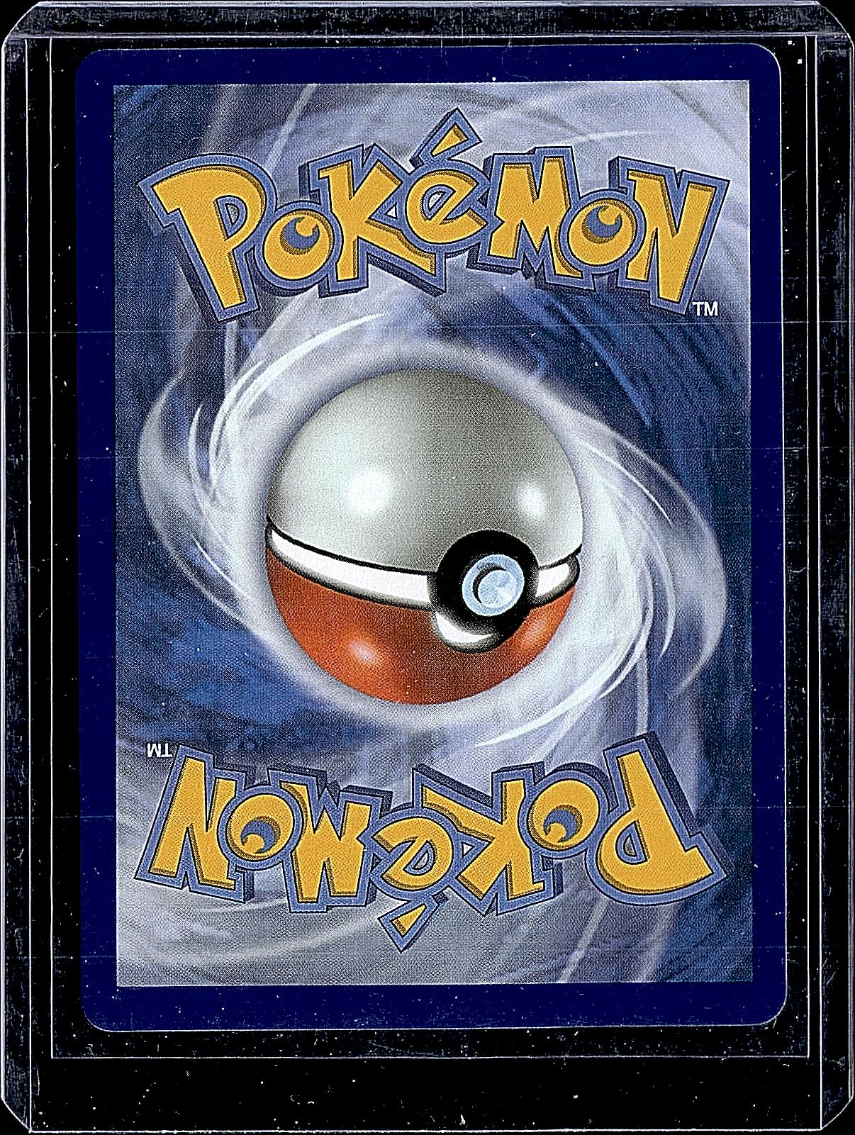 ME04: Chaos Rising #048/086 Mega Gallade ex