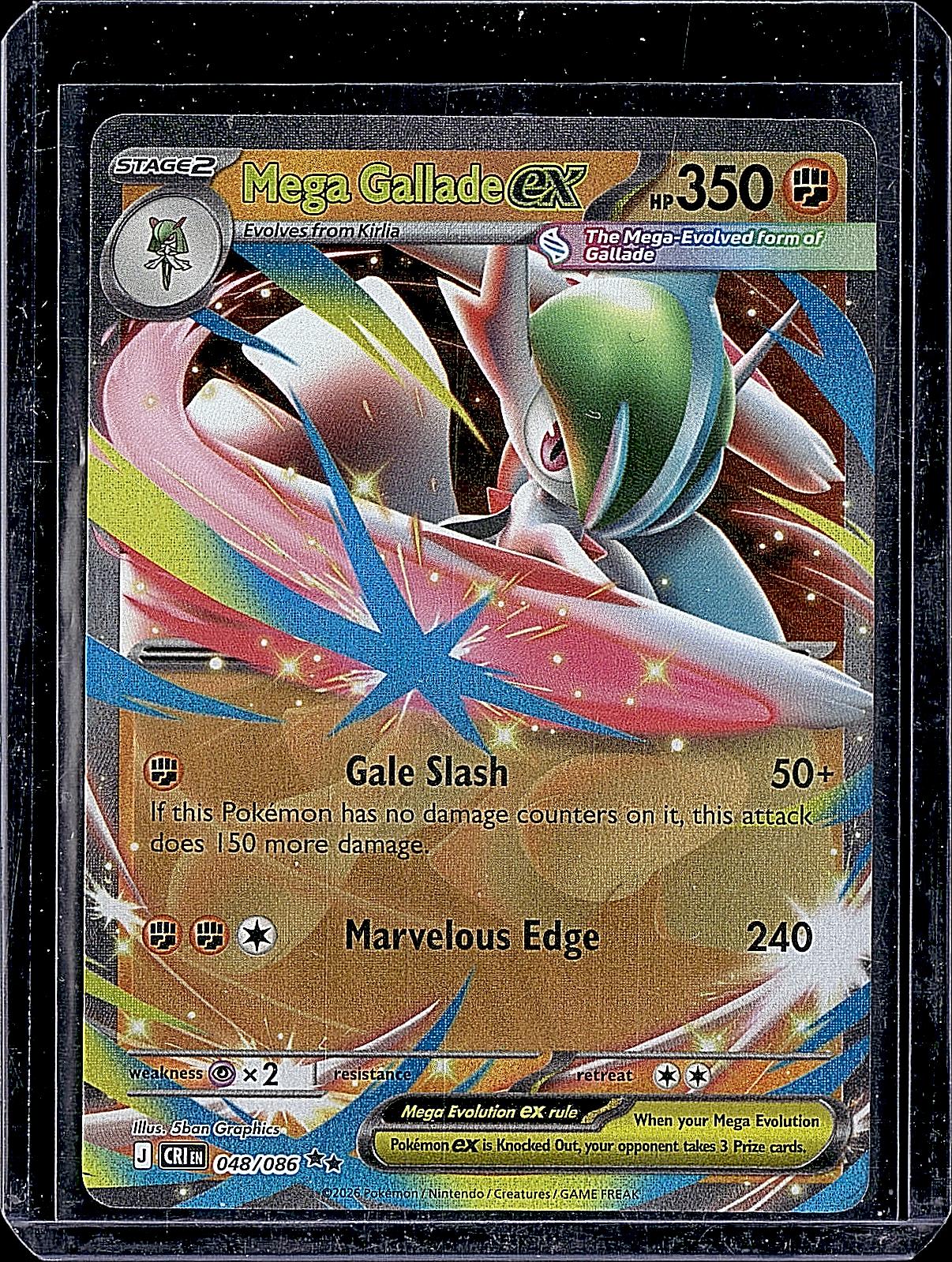 ME04: Chaos Rising #048/086 Mega Gallade ex