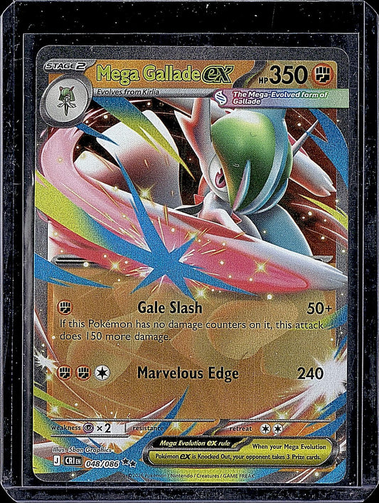 ME04: Chaos Rising #048/086 Mega Gallade ex