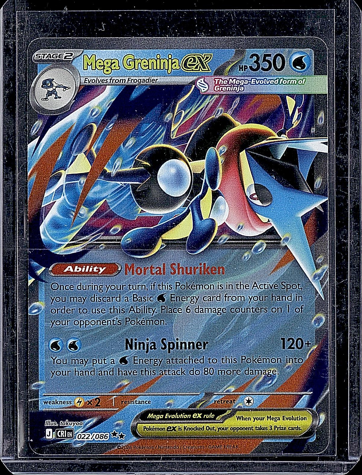 ME04: Chaos Rising #022/086 Mega Greninja ex