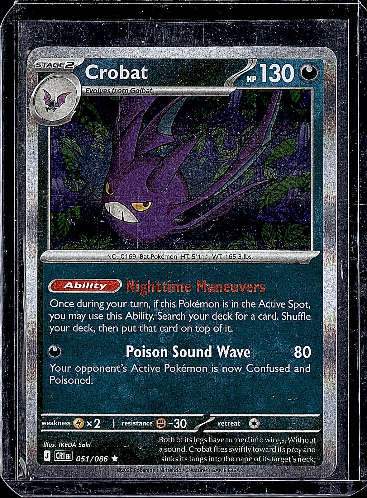 ME04: Chaos Rising #051/086 Crobat