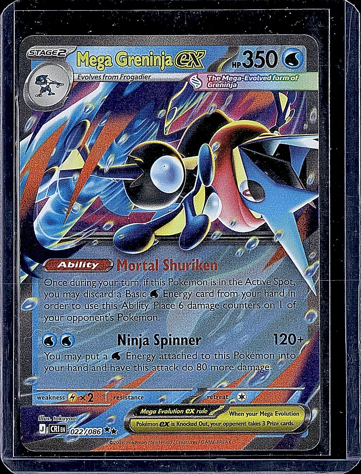 ME04: Chaos Rising #022/086 Mega Greninja ex