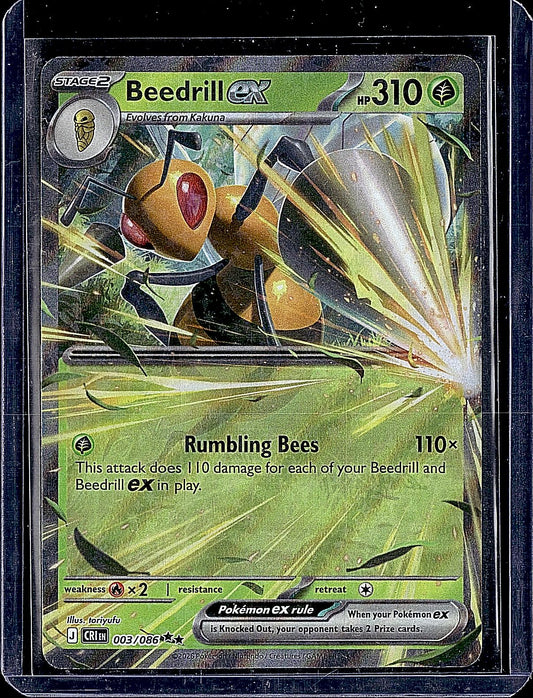 ME04: Chaos Rising #003/086 Beedrill ex