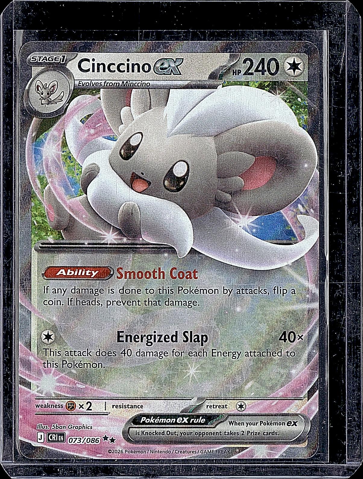 ME04: Chaos Rising #073/086 Cinccino ex