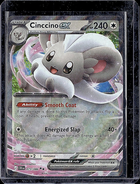 ME04: Chaos Rising #073/086 Cinccino ex