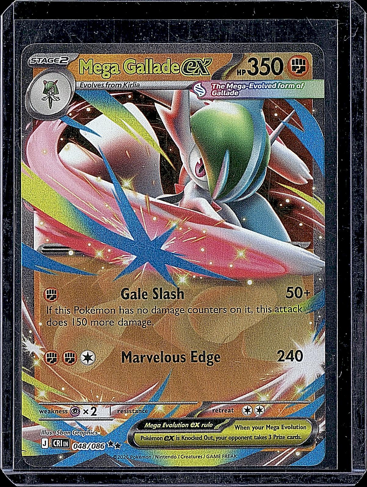 ME04: Chaos Rising #048/086 Mega Gallade ex