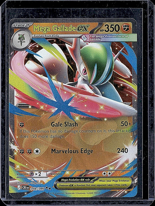 ME04: Chaos Rising #048/086 Mega Gallade ex