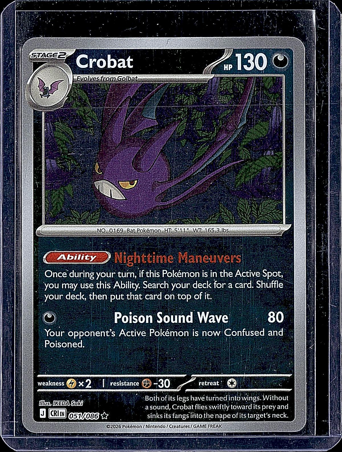 ME04: Chaos Rising #051/086 Crobat