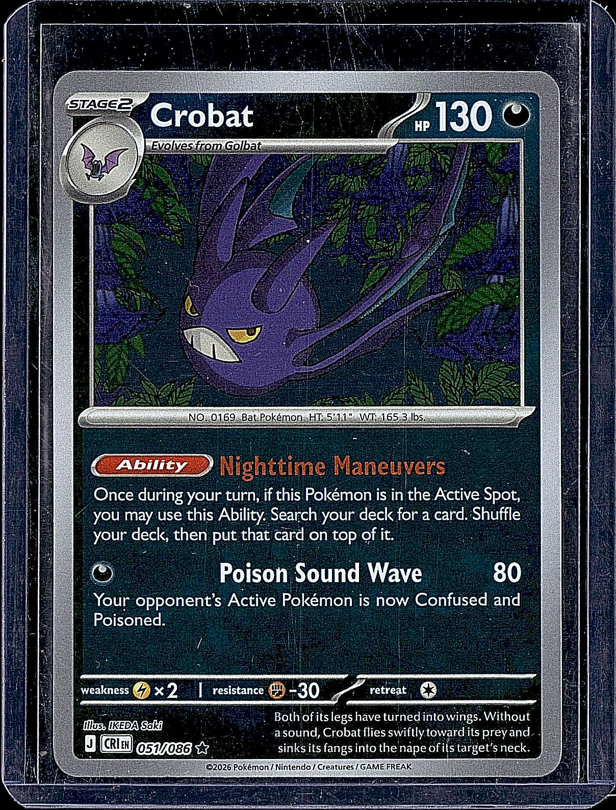 ME04: Chaos Rising #051/086 Crobat
